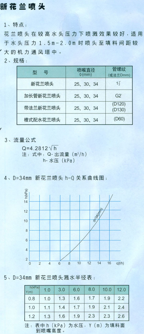 QQ截图20170405102551.jpg